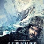 The-Icebreaker-2016-Dual-Audio-Hindi-Russian-Movie