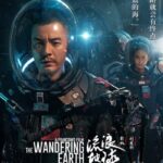 The-Wandering-Earth-2019-Dual-Audio-English-Chinese-Movie