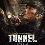 Tunnel-2016-Dual-Audio-Hindi-Korean-Movie