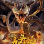 Variation-Hydra-2020-Movie