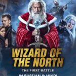 Wizards-of-the-North-The-First-Battle-2019 (1)