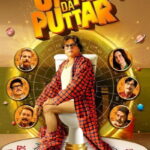 uttar-da-puttar-2026-hindi-movie