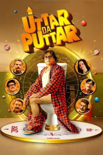 uttar-da-puttar-2026-hindi-movie