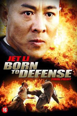 Born-to-Defense-1986-Dual-Audio-Hindi-English-Movie