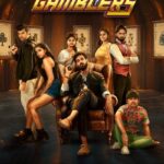 Gamblers-2025