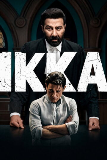 Ikka-2026