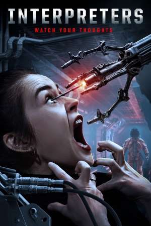 Interpreters-2019-Dual-Audio-Hindi-English-Movie