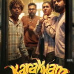 Karakkam-2026-Dual-Audio-Hindi-Malayalam-Movie (1)