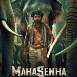 Mahasenha-2025