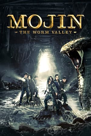 Mojin-The-Worm-Valley-2018-Dual-Audio-Hindi-Chinese-Movie