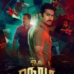 Oru-Nodi-2024-Dual-Audio-Hindi-Tamil-Movie