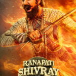 Ranapati-Shivray-Swari-Agra-2026-Movie