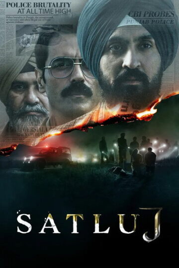 Satluj-2026