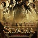 Siyama-2008