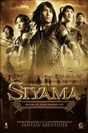 Siyama-2008