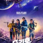 Space-Sweepers-2021-Dual-Audio-Hindi-English-Movie (1)