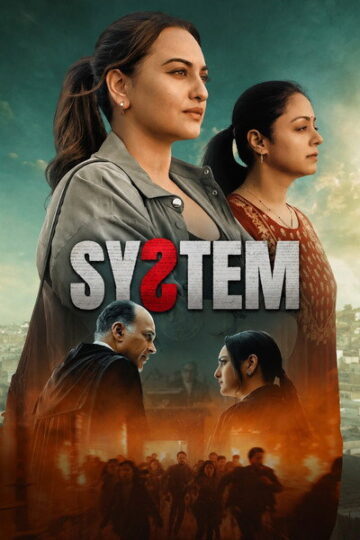 System-2026