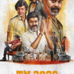 TN-2026-2026