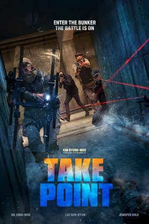 Take-Point-2018-Dual-Audio-Hindi-Korean-Movie