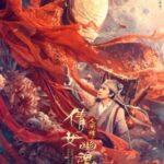 The-Enchanting-Phantom-2020-UNCUT-Dual-Audio-Hindi-Chinese-Movie