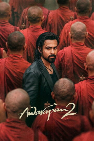 awarapan-2-2026-hindi-movie