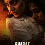 bharat-bhhagya-viddhaata-2026-hindi-movie