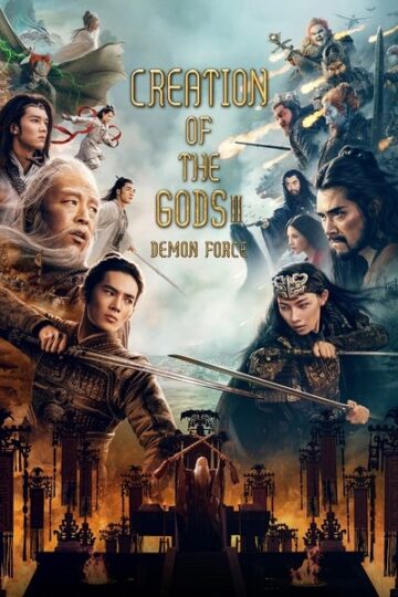 creation-of-the-gods-ii-demon-force-2025-dual-audio-hindi-chinese-movie