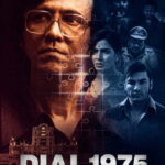 dial-1975-2026-hindi-movie
