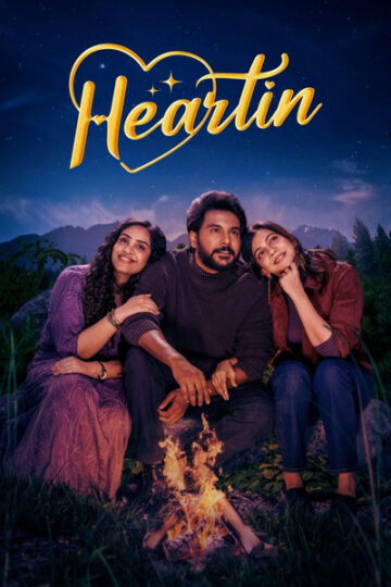 heartin-2026-multi-audio-hindi-tamil-telugu-movie