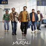 idhayam-murali-2026-dual-audio-hindi-tamil-movie