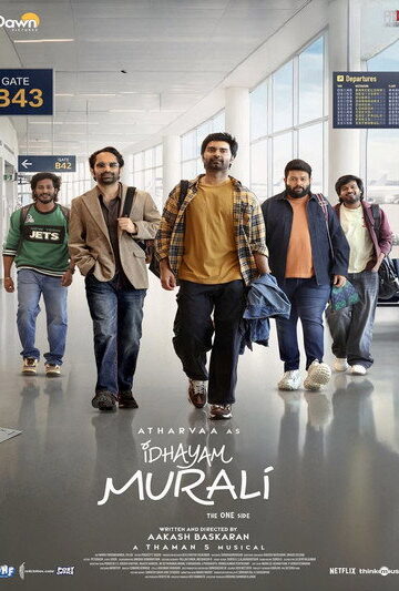 idhayam-murali-2026-dual-audio-hindi-tamil-movie