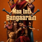 maa-inti-bangaram-2026-dual-audio-hindi-telugu-movie