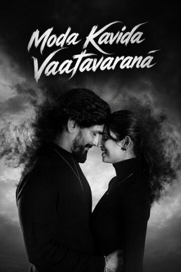 moda-kavida-vaatavarana-2026-dual-audio-hindi-kannada-movie