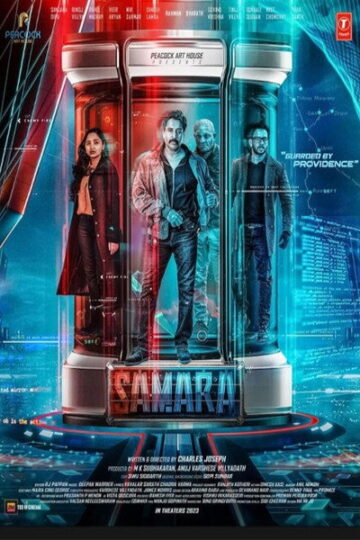 samara-2023-dual-audio-hindi-malayalam-movie
