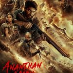 ananthan-kaadu-2026-dual-audio-hindi-malayalam-movie