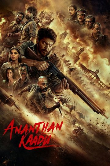 ananthan-kaadu-2026-dual-audio-hindi-malayalam-movie