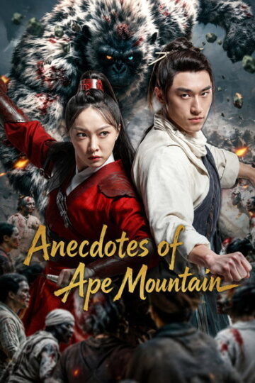 anecdotes-of-ape-mountain-2026-dual-audio-hindi-english-movie