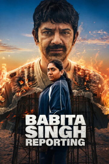 babita-singh-reporting-2026-hindi-movie