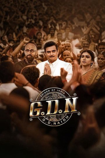 g-d-n-2026-dual-audio-hindi-tamil-movie