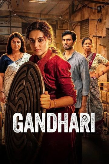 gandhari-2026-hindi-movie