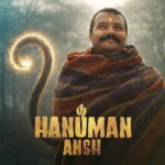 hanuman-ansh-2026-hindi-movie