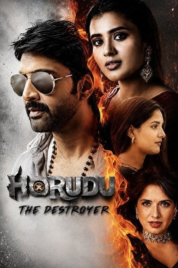 harudu-2026-dual-audio-hindi-telugu-movie