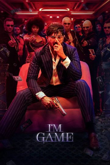im-game-2026-hindi-movie