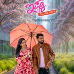 ishq-dont-fall-in-love-2024-hindi-movie