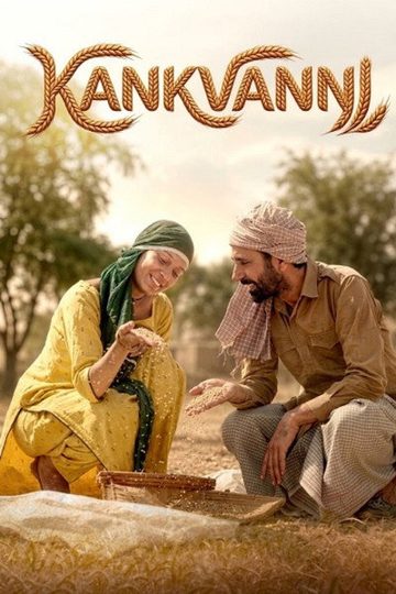 kankvanni-2026-punjabi-movie