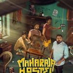 maharaja-hostel-2026-dual-audio-hindi-malayalam-movie