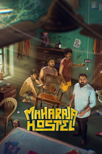 maharaja-hostel-2026-dual-audio-hindi-malayalam-movie
