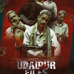 udaipur-files-kanhaiya-lal-tailor-murder-2025-hindi-movie-1