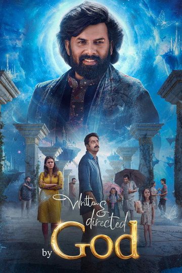 written-directed-by-god-2025-dual-audio-hindi-malayalam-movie